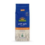 Natureland High Gluten Wheat 1050 Flour 1kg Natureland High Gluten Wheat 1050 Flour 1kg