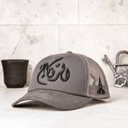 Coopiscu Riffa Arabic Typography Cap Coopiscu Riffa Arabic Typography Cap