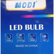 Modi LED Bulb 15W Modi LED Bulb 15W
