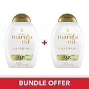 OGX Shampoo Hydrate + Marula Oil 385ml - Pack of 2 Pieces (Bundle Offer) OGX Shampoo Hydrate + Marula Oil 385ml - Pack of 2 Pieces (Bundle Offer)