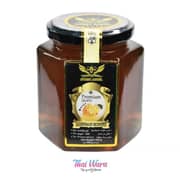 Sweet Angel - Premium Longan Honey