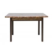 Pan Emirates Spenio Dining Set (1+4) Brown