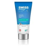 Swiss Image Essential Care Absolute Hydration Mask 75ml
