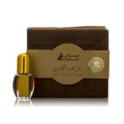 Dehn Al Oud Al Cambodi 3ml Dehn Al Oud Al Cambodi 3ml