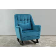 Pan Emirates Cubeking Rocking Chair