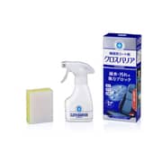 Soft99 Cloth Barrier Roompia for Amenity Soft99 Cloth Barrier Roompia for Amenity