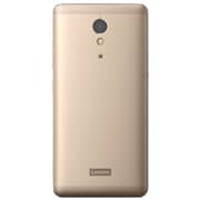Lenovo P2 4G Dual Sim Smartphone 32GB Champagne Gold Lenovo P2 4G Dual Sim Smartphone 32GB Champagne Gold