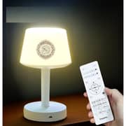 Budi LED Desk Lamp Quran Speaker