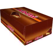 Ulker Albeni Milk Chocolate Coated Bar With Caramel/Biscuit 40G (Pack of 24pcs)
