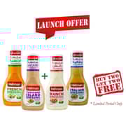 Herman 2 Dressing+2 Dressings 4X267ml Special Offer