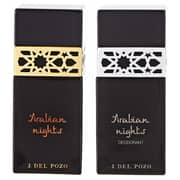 Jesus Del Pozo Arabian Night Gift Set For Men (Arabian Night 100ml EDT + 100ml Deo)