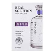 Missha Real Solution Tencel Sheet Mask Vitalizing 10g