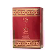 Hemani Attar Nada 20ml Hemani Attar Nada 20ml