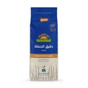 Natureland Medium Spelt 1050 Flour 1kg Natureland Medium Spelt 1050 Flour 1kg