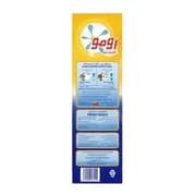 OMO Active Auto comfort Detergent Powder 3kg