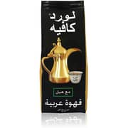 قهوة عربي مع هيل لورد كافية قهوة عربي مع هيل لورد كافية