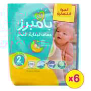 Pampers New Baby Dry Diapers Size 2 3-6 Kg 108 Count Pampers New Baby Dry Diapers Size 2 3-6 Kg 108 Count