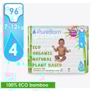 Pureborn size 4 value packs 7 to 12 kg 96 pcs - palms Pureborn size 4 value packs 7 to 12 kg 96 pcs - palms