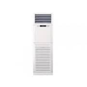 Kelon Free Standing Air Conditioner 5 Ton KAF-60UC Kelon Free Standing Air Conditioner 5 Ton KAF-60UC