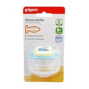 بيجون مصاصة السيليكون للأطفال