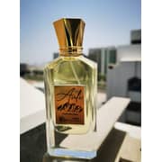 Paro Oud Auli Oriental Perfume 50ml Paro Oud Auli Oriental Perfume 50ml