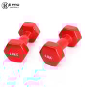 H Pro 2- Pieces Fitness Vinyl Coated Dumbbell Bodybuilding Exercise Equipment HM000GD-16 (4kgx 2) H Pro 2- Pieces Fitness Vinyl Coated Dumbbell Bodybuilding Exercise Equipment HM000GD-16 (4kgx 2)