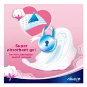 Always 10 Pcs Ultra Sensitive Pads