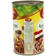 California Garden Fava Beans Egyptian Recipe 450g