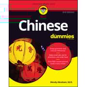 Chinese For Dummies Chinese For Dummies