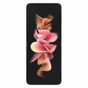 Samsung Galaxy Z Flip 3 SM-F711BZEBMEA 128GB Cream 5G Dual Sim Smartphone Samsung Galaxy Z Flip 3 SM-F711BZEBMEA 128GB Cream 5G Dual Sim Smartphone