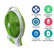 Nobel Rechargeable Box Fan White 12 Inch Fan Blade Led Light 2 Speed Nobel Rechargeable Box Fan White 12 Inch Fan Blade Led Light 2 Speed