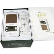 Budi USB Quran Speaker