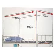 Bunk Bed Upper Deck Curtain Star Design