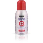 سبراي معقم اليدين كورنيل سبراي معقم اليدين كورنيل