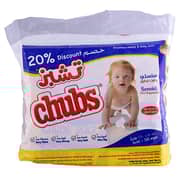 Chubs Chubs Baby Wipes Sens 4x40 Wipes 20%Off Chubs Chubs Baby Wipes Sens 4x40 Wipes 20%Off