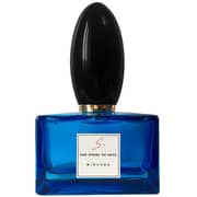 Esee Strikes The Notes Miranda Perfume For Women 100ml Eau de Parfum Esee Strikes The Notes Miranda Perfume For Women 100ml Eau de Parfum