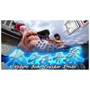 PS4 Fist Of The North Star : Lost Paradise Game