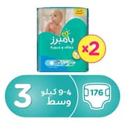 Pampers baby-dry diapers, size 3 Mega Pack double mega 88 count Pack of 2