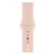 Apple Series 5 GPS + Cellular 40mm Gold Aluminium Case with Pink Sand Sport Band - Middle East Version