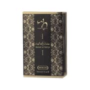 Hemani Attar Janat ul Aliya 20ml Hemani Attar Janat ul Aliya 20ml
