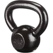 ULTIMAX Cast Iron Kettlebell Weights Great for Full Body Workout and Strength Training-Black (4Kg) ULTIMAX Cast Iron Kettlebell Weights Great for Full Body Workout and Strength Training-Black (4Kg)