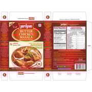 Priya Butter Chicken Masala Powder 50 Gm