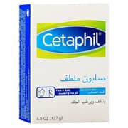 Cetaphil Antibacterial Gentle Cleansing Bar 127g Cetaphil Antibacterial Gentle Cleansing Bar 127g