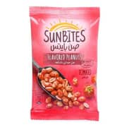 صن بايتس شرائح خبز محمص