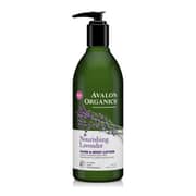 Avalon Lavender Lotion 12oz