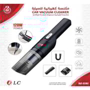 DLC Car Vacuum Cleaner With 1800mAh Li-ion Battery DLC-32102 DLC Car Vacuum Cleaner With 1800mAh Li-ion Battery DLC-32102