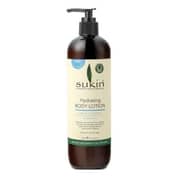 لوشن الجسم المرطب بخلاصة الليمون وجوز الهند من سوكين 500مل