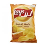 Lays French Cheese Potato Chips 170gm