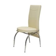 Pan Emirates Aeiland Dining Set (1+6)