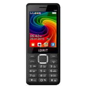 Ibrit COBRA Dual Sim Mobile Phone Brown